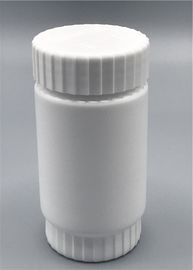 مخزن دارویی مخزن HDPE، ظروف پزشکی پلاستیک آلومینیوم